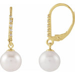 Load image into Gallery viewer, Anniversary Gifting: Unique and Stylish 14K White Gold Pearl Earrings