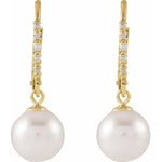 Load image into Gallery viewer, Anniversary Gifting: Unique and Stylish 14K White Gold Pearl Earrings