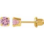 Load image into Gallery viewer, Pink Cubic Zirconia Stud Earrings