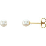 Load image into Gallery viewer, Akoya Cultured Pearl Stud Earrings