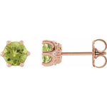Load image into Gallery viewer, Sparkling Peridot August Birthstone Stud Earrings