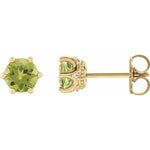 Load image into Gallery viewer, Sparkling Peridot August Birthstone Stud Earrings