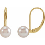 Load image into Gallery viewer, Bold Akoya Pearl Leverback Earrings