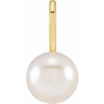 Load image into Gallery viewer, Akoya Pearl Charm Pendant