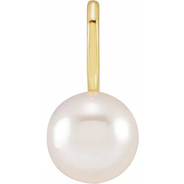 Akoya Pearl Charm Pendant