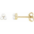 Cultured White Freshwater Pearl Stud Earrings