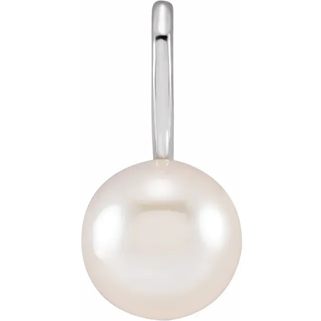 Akoya Pearl Charm Pendant