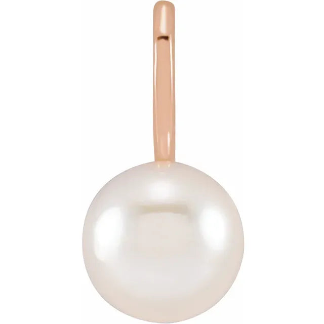 Akoya Pearl Charm Pendant