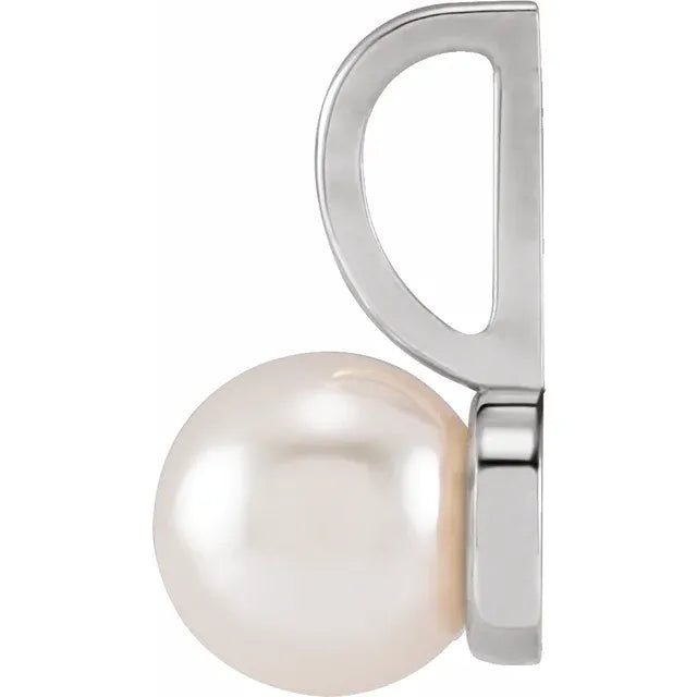 Akoya Pearl Charm Pendant
